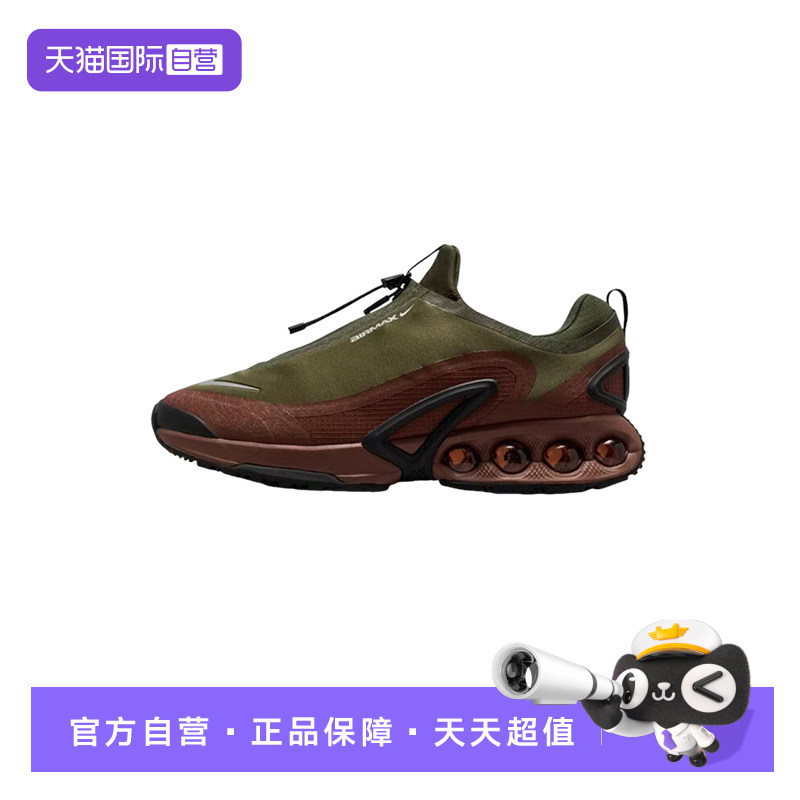 【自营】Nike/耐克男士气垫减震耐磨拉链运动鞋HQ8605-301