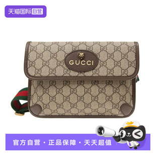 【自营】Gucci/古驰中古99新烫金徽标虎头装饰男士帆布拼皮斜挎包