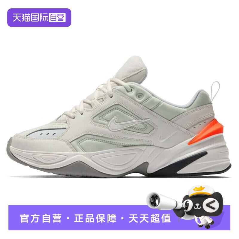 【自营】耐克男鞋2025夏季新款M2K TEKNO运动鞋休闲鞋AV4789-001