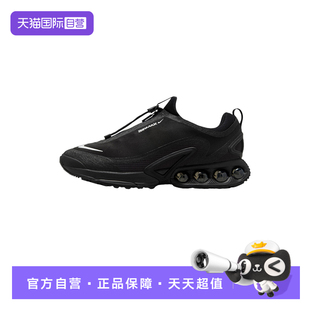 自营 HQ8605 NIKE耐克男子漫游气垫鞋 跑步鞋 001 休闲运动鞋