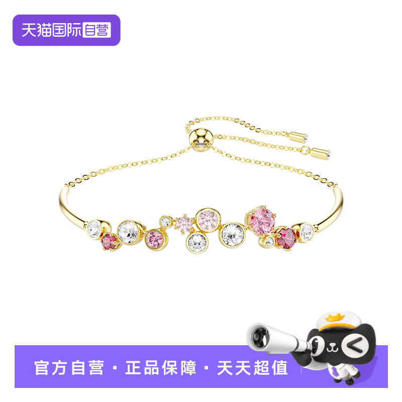 SWAROVSKI女仿水晶欧美手链