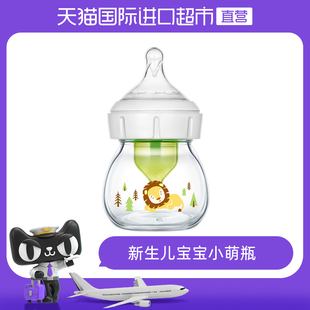 布朗博士爱宝选PLUS小狮子新生儿专用2安士宽口玻璃奶瓶 自营