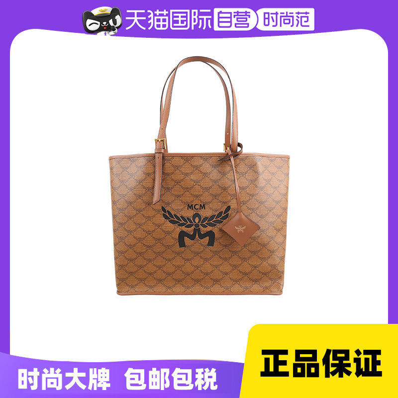 【自营】MCMHIMMEL女士中号单肩手提包托特包 MWPESAC03CO001