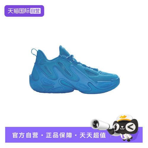 【自营】UA安德玛男女鞋CURRY 13 AP运动实战篮球鞋6015002-419