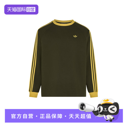 【自营】adidas阿迪达斯男宽松华夫格黑黄运动长袖T恤 LD6432