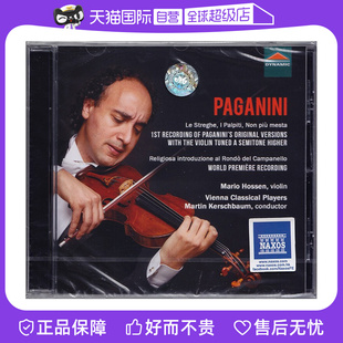 魔鬼提琴手 正版 MARIO HOSSEN CD唱片 演奏帕格尼尼 自营