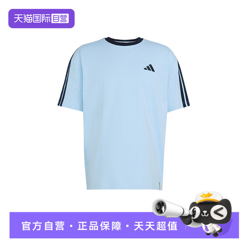 【自营】adidas阿迪达斯三条纹半袖男运动休闲宽松短袖T恤KU6448
