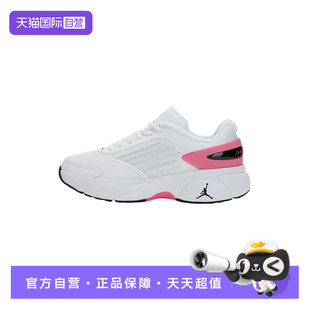 自营 IQ0701 Nike耐克女春JORDAN FLOW运动篮球鞋 102 TRUNNER
