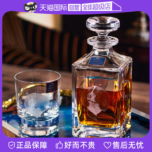 【自营】DARTINGTON英国高脚香槟杯子威士忌杯子酒瓶套装白兰地杯