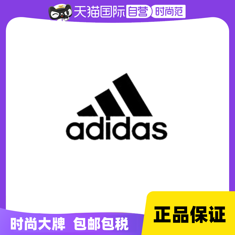 【自营】阿迪达斯女子W WOVEN SKORTS 短裙运动