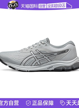 【自营】ASICS亚瑟士男子跑步鞋GEL-PULSE 12运动鞋1011B729-021
