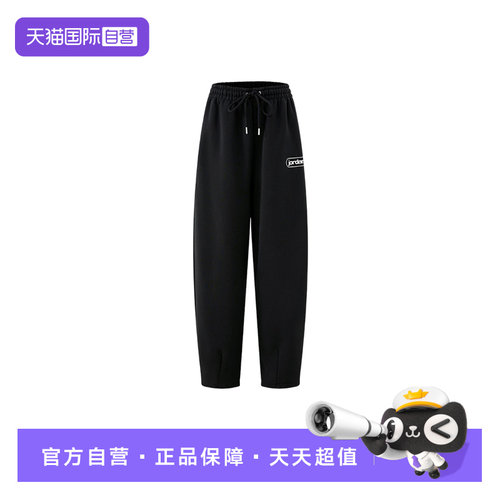 【自营】NIKE耐克女裤舒适宽松直筒裤阔腿裤休闲长裤IF1002-010