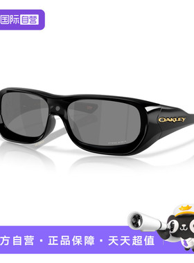 【自营】Oakley欧克利DE SOTO时尚休闲墨镜护目镜日常眼镜0OO9494