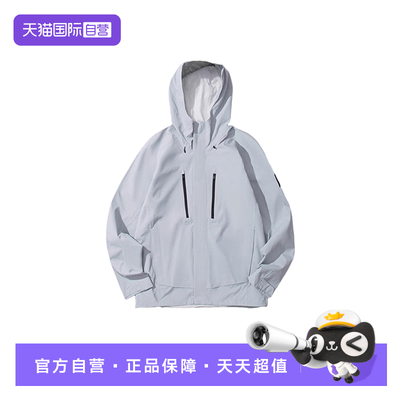 【自营】JackWolfskin狼爪男士户外防水冲锋衣外套A65331-1294