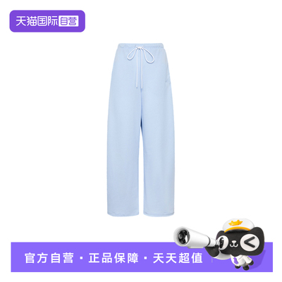 【自营】adidas阿迪达斯女三条纹舞动凉感宽松运动针织长裤KZ4213