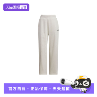 【自营】adidas阿迪达斯加厚运动休闲裤女针织运动裤长裤KC0051