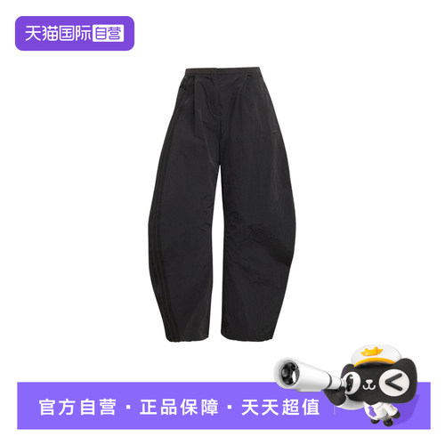 【自营】adidas阿迪达斯女子三叶草休闲梭织宽松运动长裤 JX8111