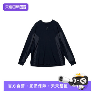 IF1886 T恤男装 NIKE耐克JORDAN男子篮球印花圆领长袖 010 自营