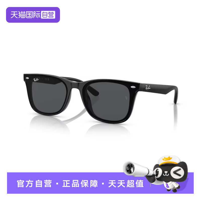 雷朋方框时尚超酷墨镜显脸小