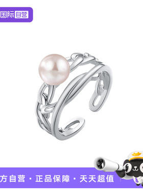 【自营】WEEKISS镂空淡水珍珠戒指女气质素圈925纯银食指戒环