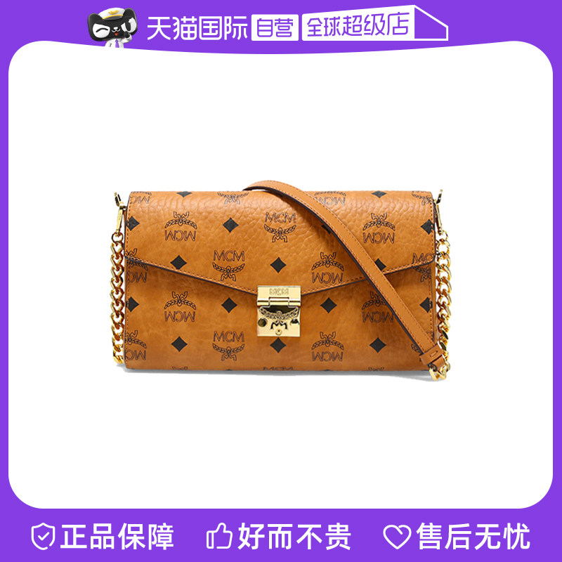 【自营】MCM中号信封包Millie Visetos斜挎包女士单肩链条包