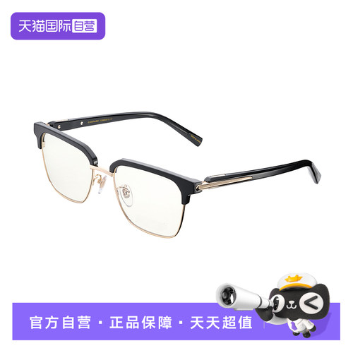 【自营】CHOPARD萧邦雪山傲翼Alpine Eagle光学框眉框VCHM26J礼盒