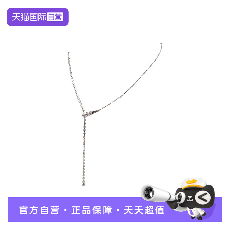 【自营】中古「9.5新」日本进口商品Y字型钻石项链K18白金55cm - 实物图