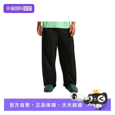 【自营】NIKE耐克男子24.7代宽松运动休闲阔腿透气长裤IM3632-010