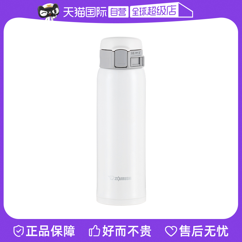 ӪӡƷSM-SXE48-WA*1Ʒ8102.55Ԫ(88VIP 95)