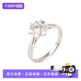 【自营】中古95新老凤祥花形群镶钻石戒指52号