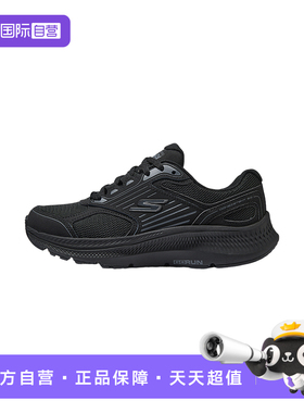 【自营】Skechers斯凯奇女鞋休闲百搭舒适柔软运动鞋 128606/BBK