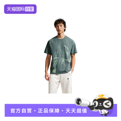 【自营】Nike耐克KOBE科比男短袖图案速干篮球运动T恤IQ2377-382