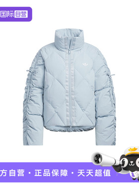 【自营】Adidas阿迪达斯女子三叶草蝴蝶结宽松运动羽绒服KC2612