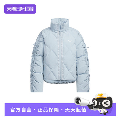 【自营】Adidas阿迪达斯女子三叶草蝴蝶结宽松运动羽绒服KC2612