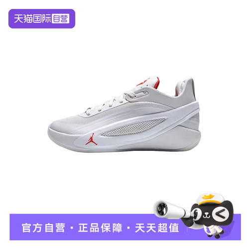 【自营】NIKE耐克男JORDAN LUKA 5 GHOST PF运动休闲鞋IO5033-100