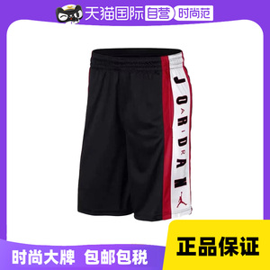 【自营】耐克乔丹男子速干篮球短裤夏季网眼运动裤休闲924567-010
