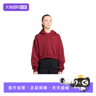 【自营】Nike耐克女子红色卫衣宽松短款加绒连帽套头衫IF0259-613