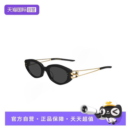 【自营】【礼品】GENTLE MONSTER复古猫眼框太阳镜—KUNST-01