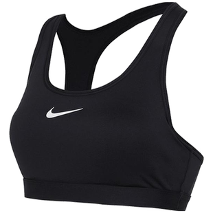 【自营】NIKE耐克女跑步文胸外穿健身背心瑜伽运动内衣DX6822-010