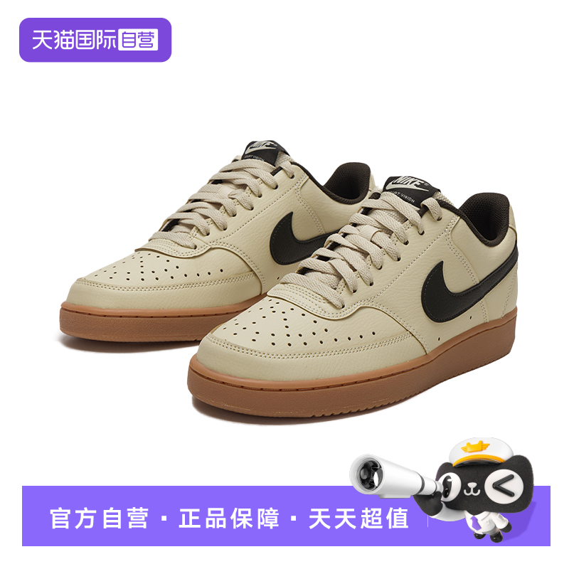 【自营】耐克NIKE休闲鞋男2025年冬季新透气轻便运动鞋HV4506-200