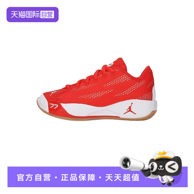 【自营】NIKE耐克男女大童百搭时尚篮球鞋新年红运动鞋IH0573-600