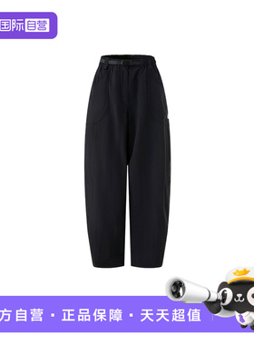 【自营】NIKE耐克女裤休闲舒适户外宽松直筒梭织长裤 IF0142-010