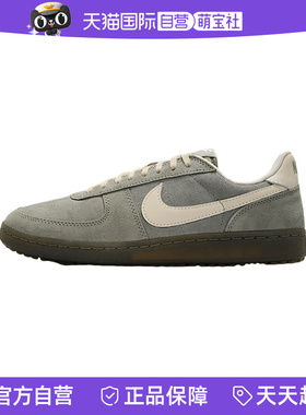 【自营】Nike耐克男鞋FIELDGENERAL低帮运动鞋网球鞋IF0666-300