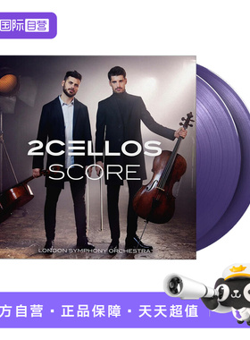 【自营】提琴双杰 2 Cellos Score 2LP黑胶唱片12寸 小提琴演奏