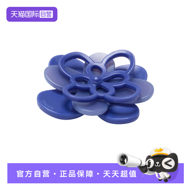 【自营】Crocs洞洞鞋配饰鞋花蓝紫色系鞋扣卡扣装饰配件10015-325