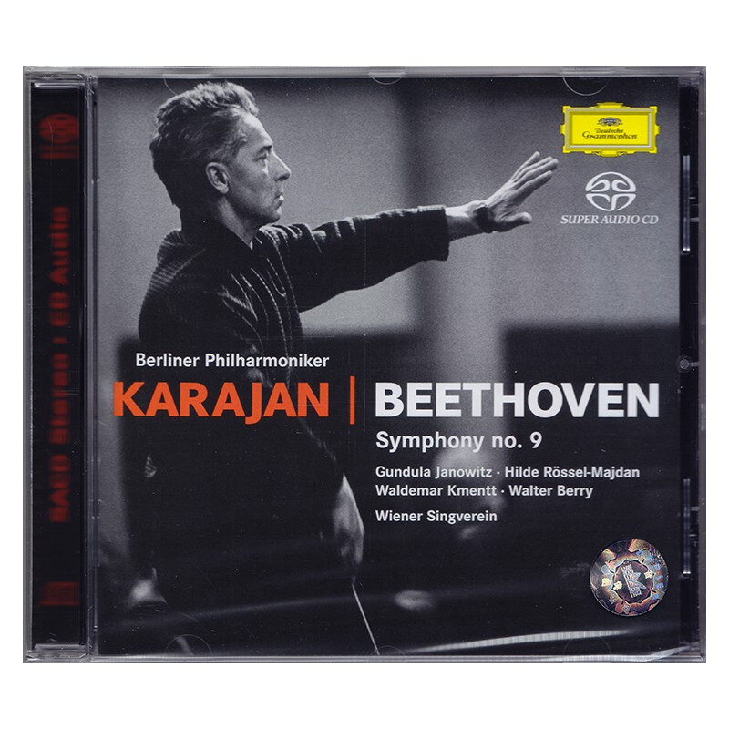 【自营】正版 贝多芬：第九交响曲 SACD碟片 交响乐曲 卡拉扬唱片