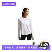 102 T恤FN2802 自营 NIKE耐克女子运动休闲长袖