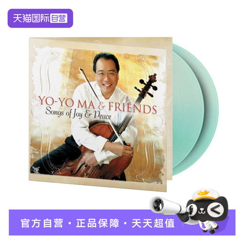 12寸唱盘，2张唱片