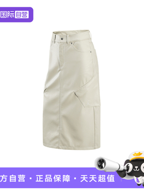 【自营】NIKE耐克女裙白色运动裙皮质裙子合成革半身裙IO0584-104