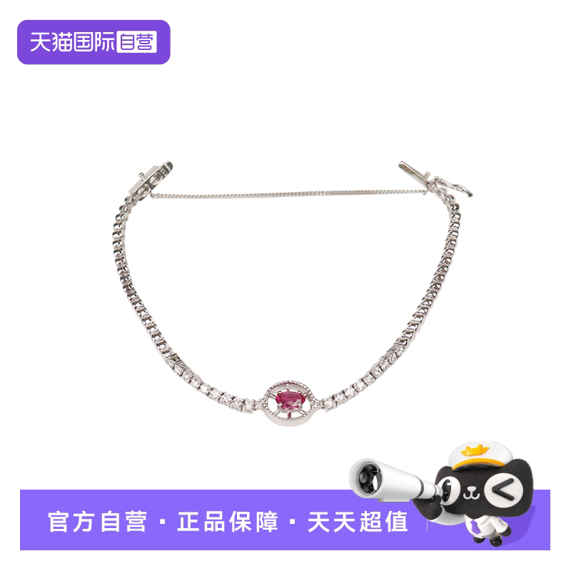 【自营】中古「9.5新」日本进口商品红宝石钻石手链K18白金14cm